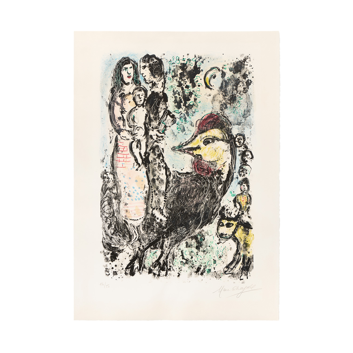 La Famille au coq - 1969 - Detail D1