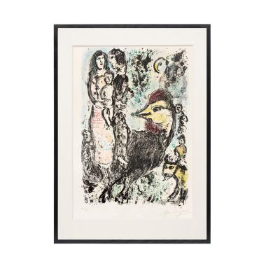 La Famille au coq - 1969
