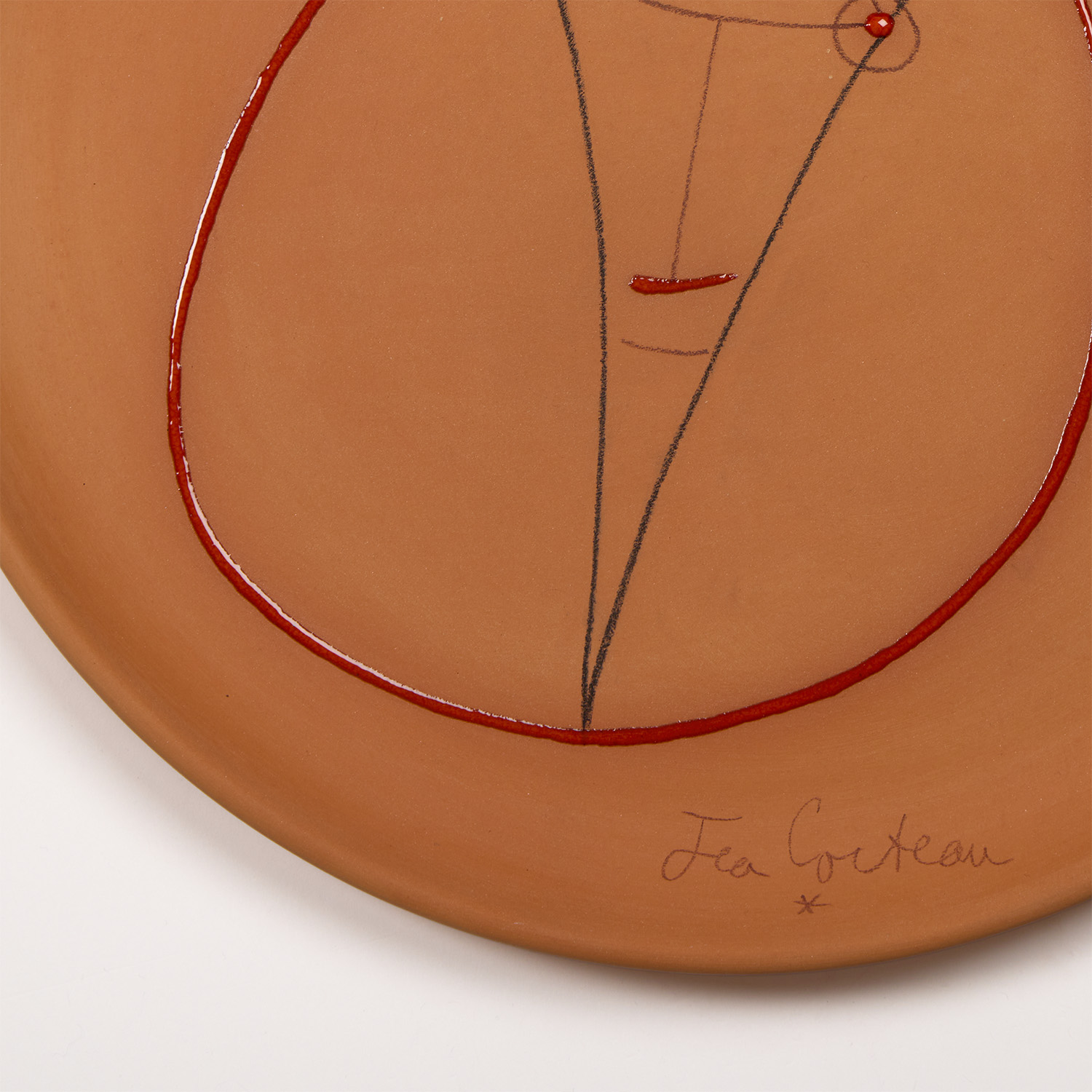 Le Juge - 1958 (A.G.73) - Detail D1