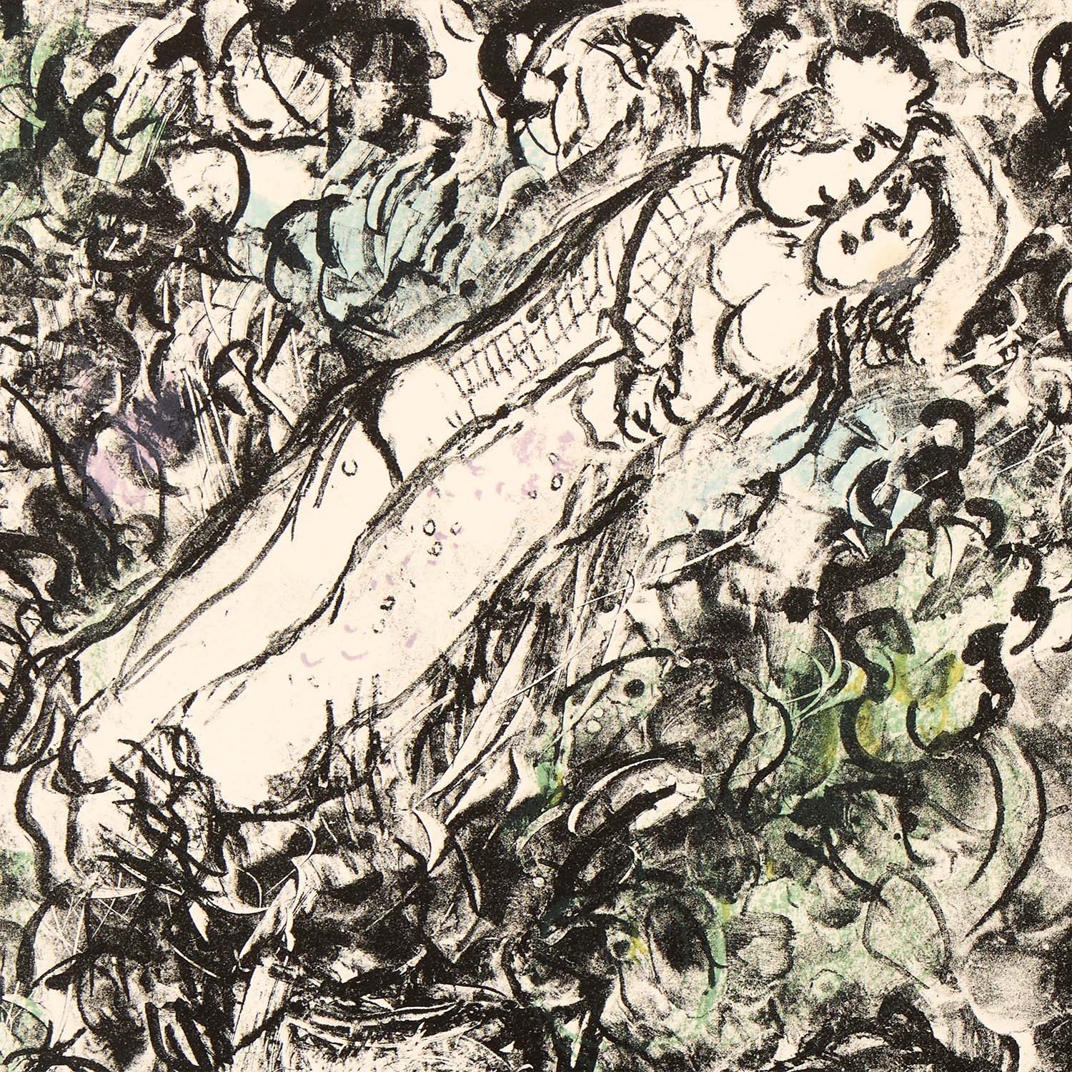 Couple au panier de fruit - 1967 - Detail D3