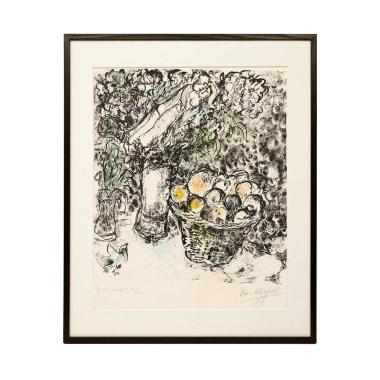 Couple au panier de fruit - 1967