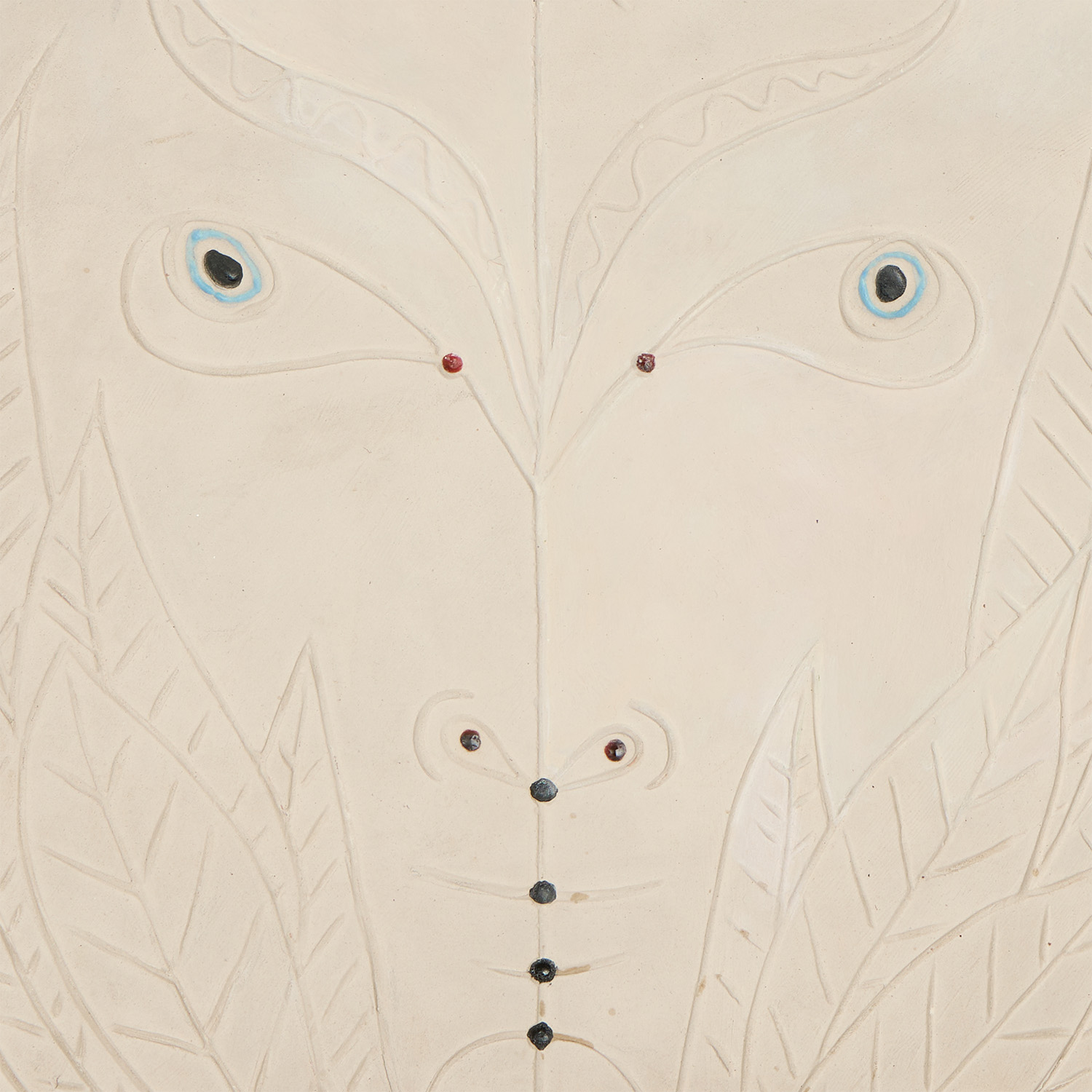 L'Esprit du jardin - 1958 (A.G.252) - Detail D1