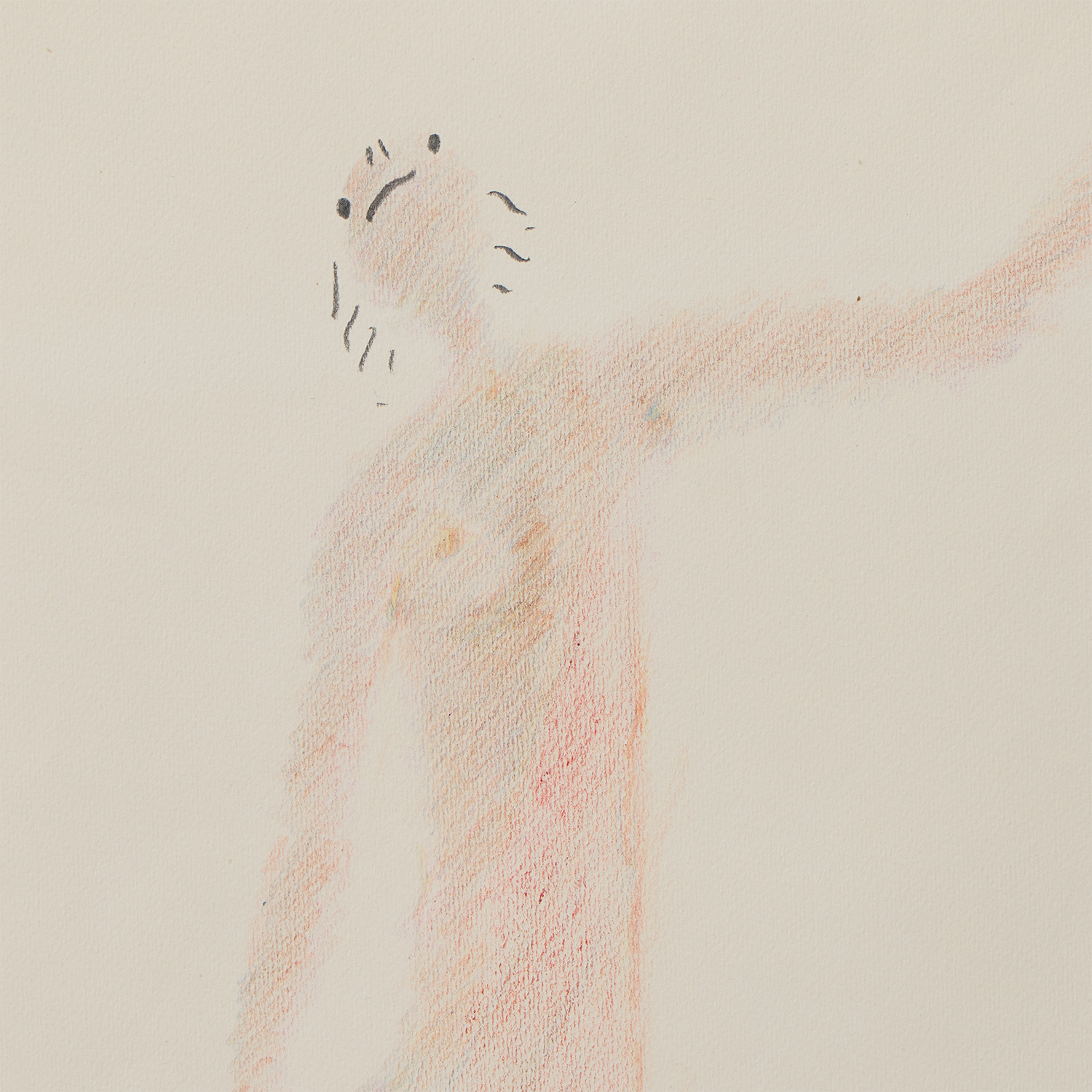 Œdipe et sa fille - vers 1957