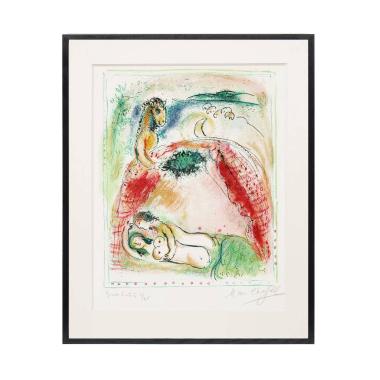 Bienheureux époux, Sur la terre des Dieux - 1967
