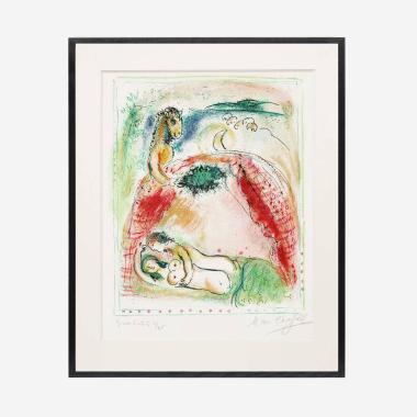 Bienheureux époux, Sur la terre des Dieux - 1967