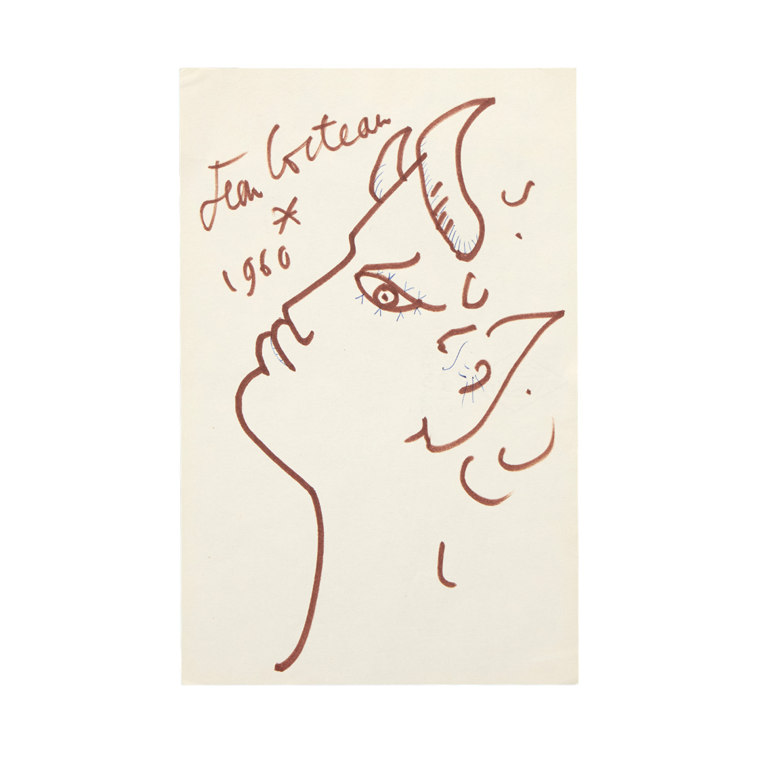 Tête de faune - 1960 - Detail D1