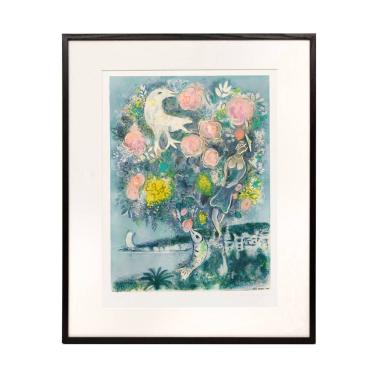 La baie des anges au bouquet de roses - 1967