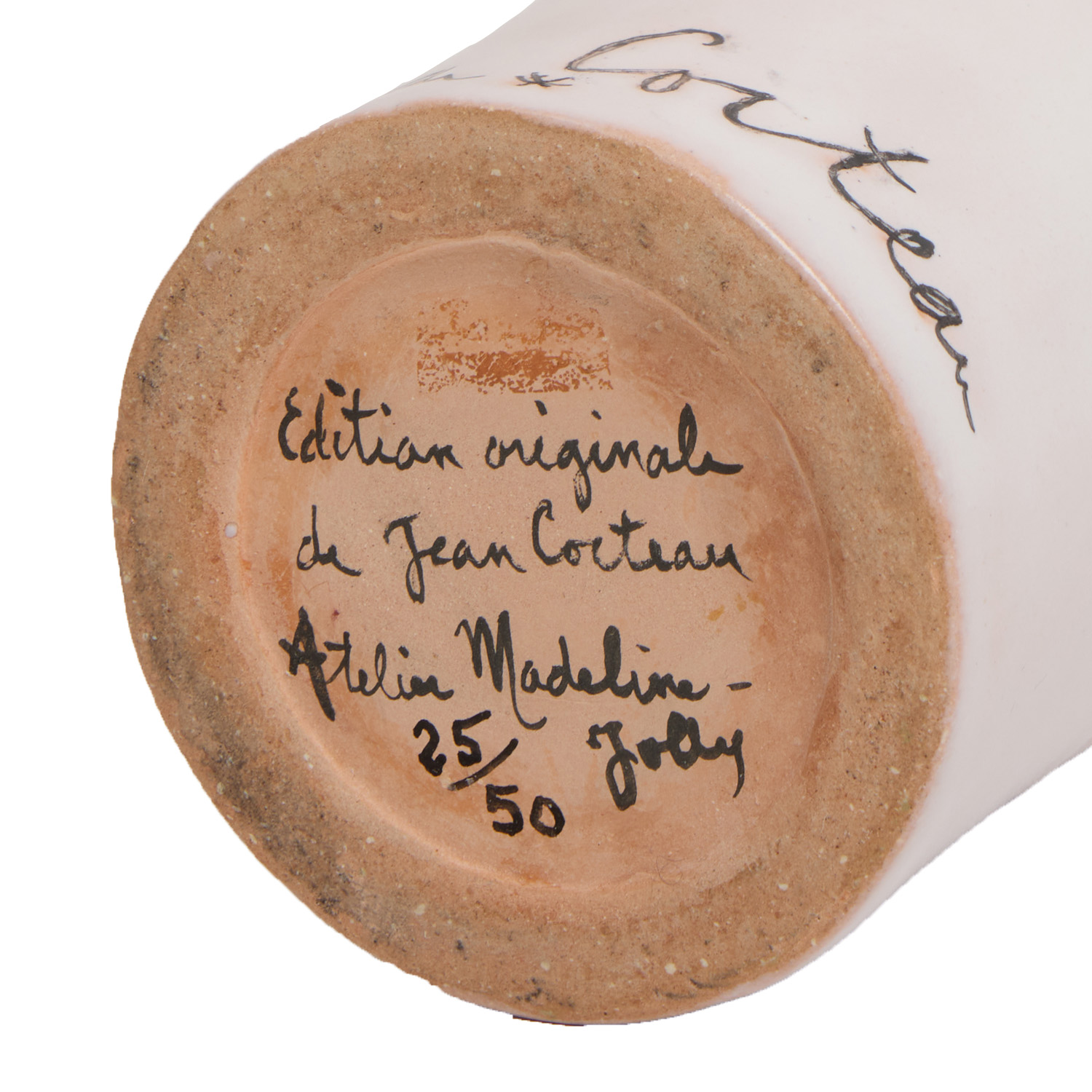 Médiévale - 1958 (A.G.287) - Detail D5