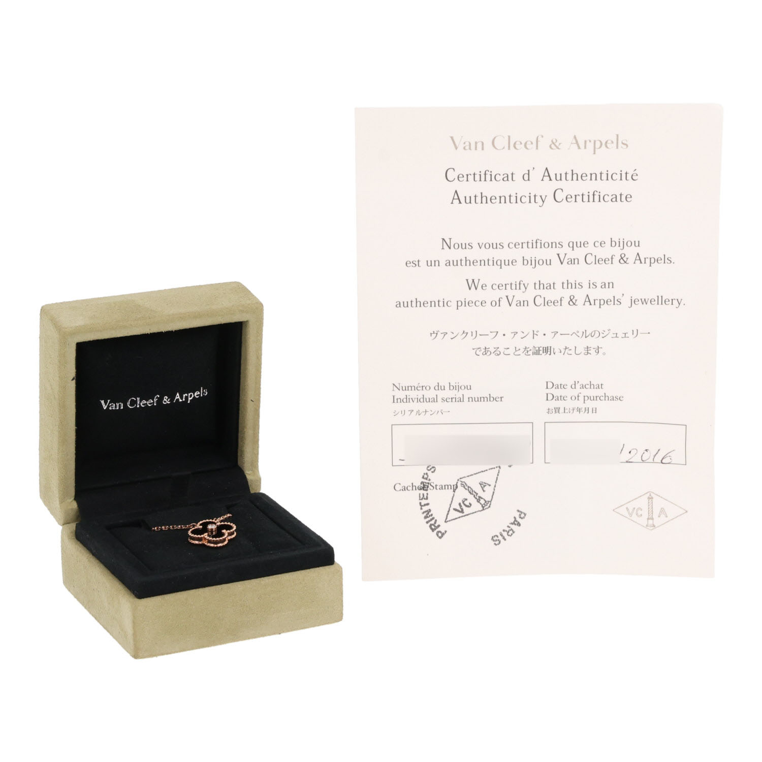 Pendentif Van Cleef & Arpels Alhambra Holiday en or rose, onyx et diamant - Detail D2