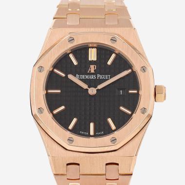 Audemars Piguet Lady Royal Oak watch in rose gold, Ref: Audemars Piguet - 67650OR  Circa 2017