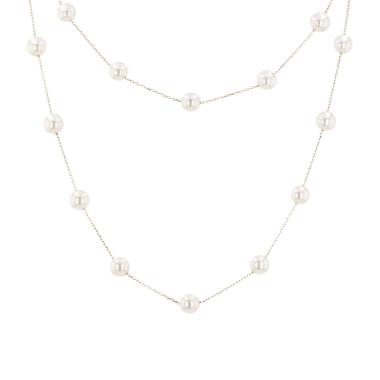 Collar Tasaki de oro amarillo y perlas cultivadas