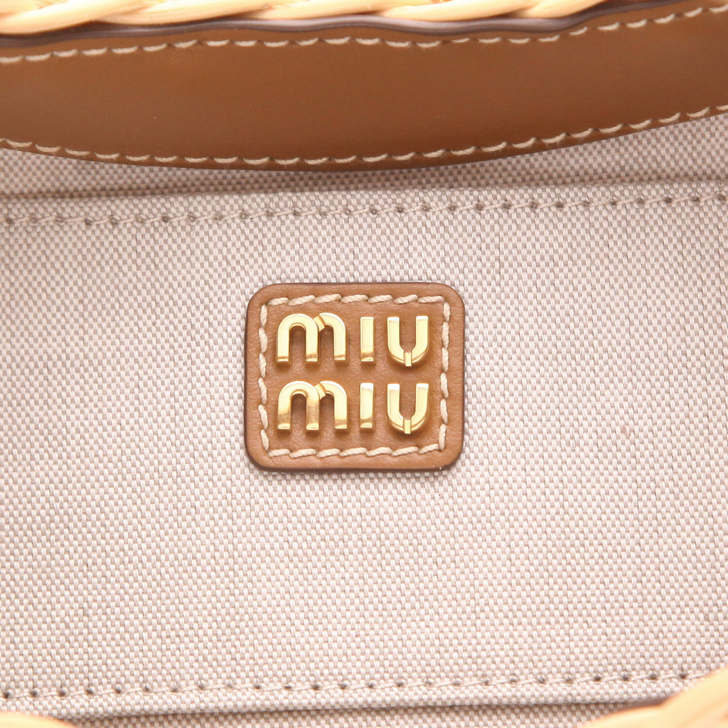 Borsa Miu Miu Wander in vimini beige e pelle marrone - Detail D2