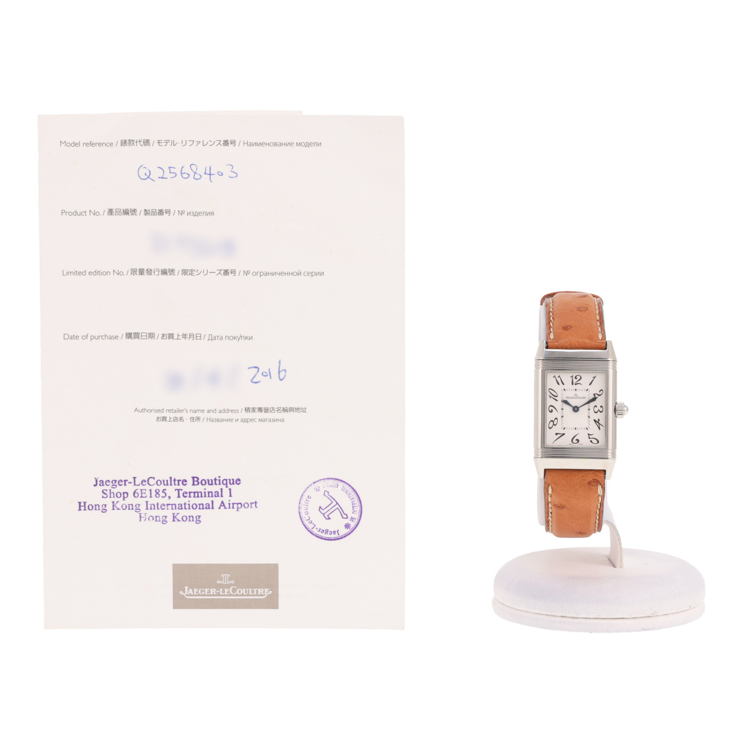 Montre Jaeger-LeCoultre Reverso-Duetto en acier Ref: Jaeger-LeCoultre - 256.8.75  Vers 2016 - Detail D2