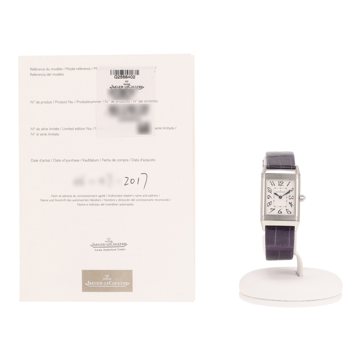Orologio Jaeger-LeCoultre Reverso-Duetto in acciaio, rif.: Jaeger-LeCoultre - 256.8.75  Circa 2017