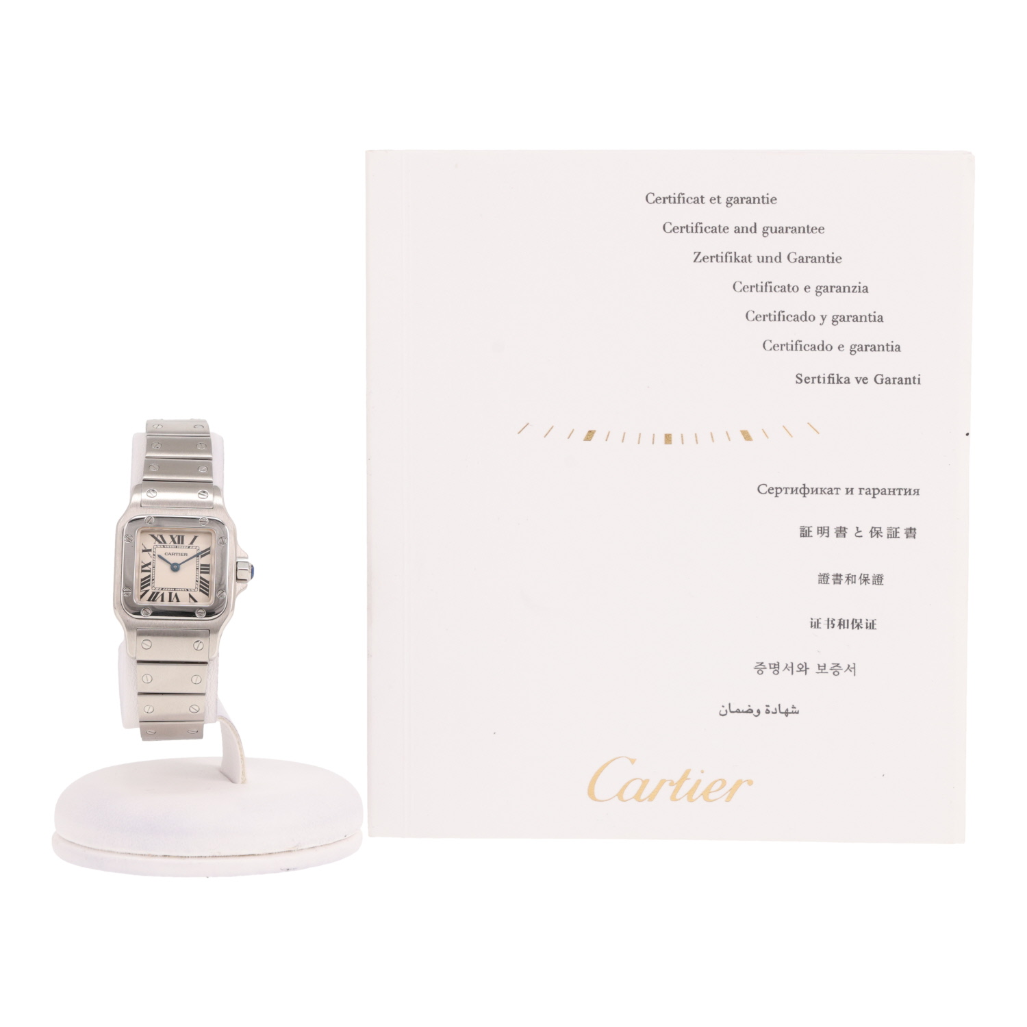 Orologio Cartier Santos, modello piccolo, in acciaio, Ref.: Cartier - 1565, intorno al 2010