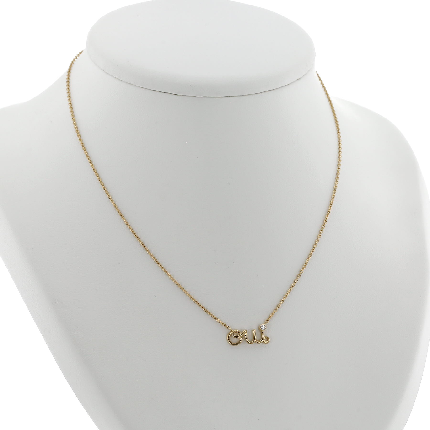 Collier Dior Oui en or jaune et diamant