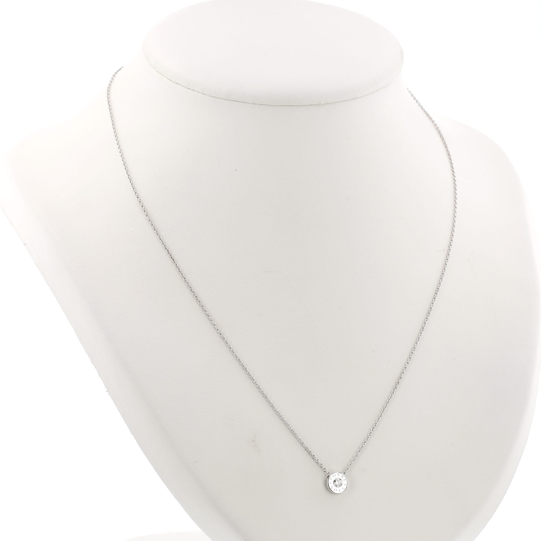 Collier Piaget Possession en or blanc et diamant
